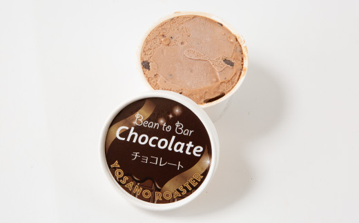 手作りチョコレートアイス　Bean to Barの風味豊かなチョコアイス　6個入　京都与謝野町より【配送不可地域：離島】