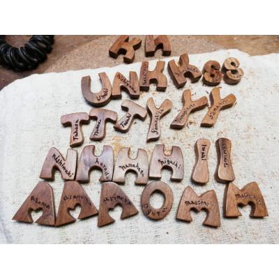 ふるさと納税 屋久島町 屋久杉イニシャルキーホルダー　”Y” |  | 03