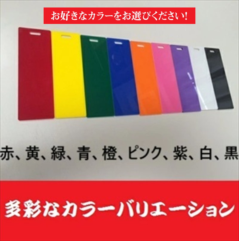 〈オーダーメイド〉ネームプレート アクリルミラーゴールド　 【名入れ　ゴルフ オリジナル　高級　プレゼント　ギフト　名入り】【 コースター キッチン 茨城県 日立市 】