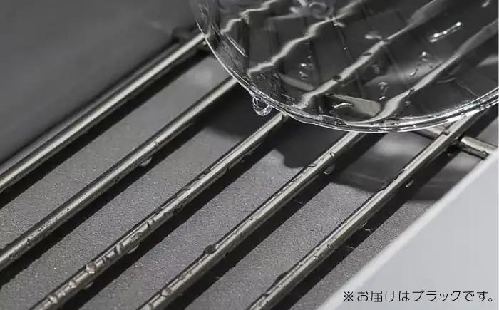 収納 水切りカゴ CARGO(H55mm)ブラック 収納 BLBQ001