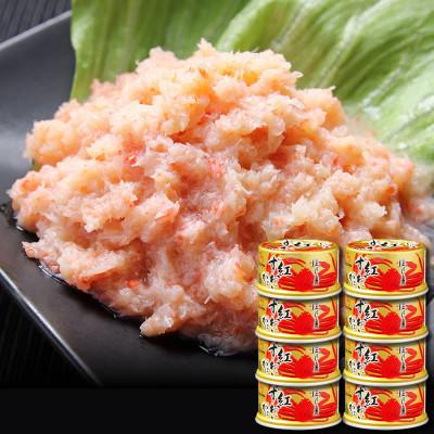 ふるさと納税 亘理町 【 カニ 缶詰 】 紅ずわいがに ほぐし身 缶詰 100g×8缶セット ＜ マルヤ水産 ＞