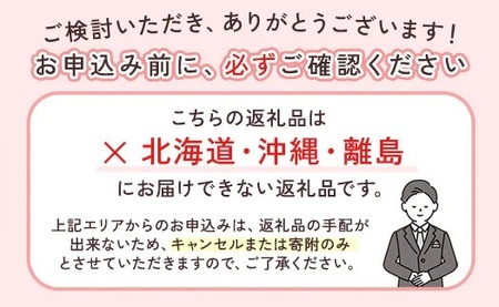 ＜1月より発送＞家庭用 はっさく5kg+250g（傷み補償分） ｜ 八朔みかん わけあり ※2026年1月上旬～3月下旬頃に順次発送予定 ※北海道・沖縄・離島への配送不可