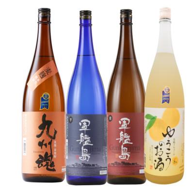ふるさと納税 長崎市 焼酎飲み比べセット 1.8L×4本