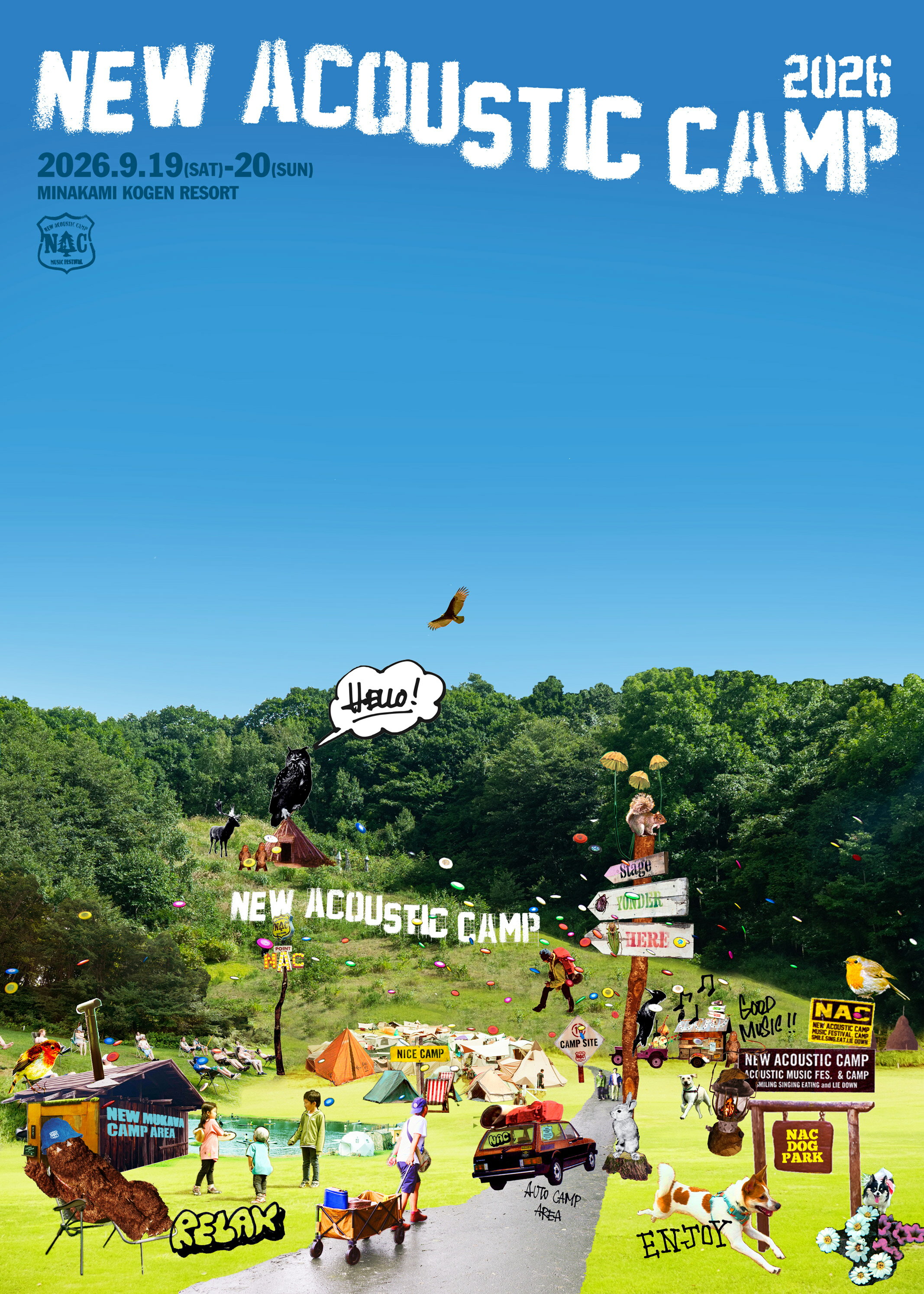 【ふるさと納税】【楽天限定】NEW ACOUSTIC CAMP2026（9月19日）1日場外駐車券1台分＋（9月19日）1日入場券4枚セット