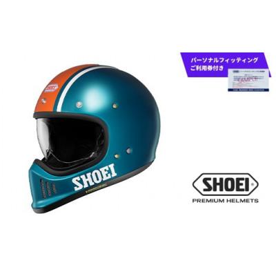ふるさと納税 一関市 EX-ZERO AVENTURE TC-2 BLUE/ORANGE S フィッティングご利用券付