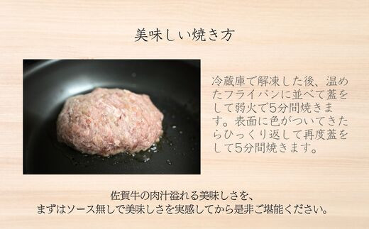 画像はイメージです。写真は調理例であり、返礼品以外のものは含まれません。