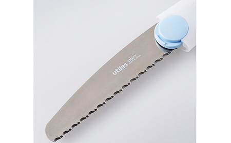 ユーティレス2本セット（メタル用、クラフト用）［のこぎり ノコギリ ハンドソー DIY］ 雑貨 日用品 