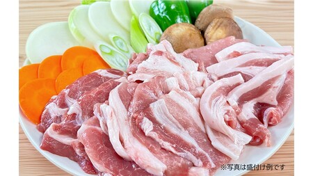 GIFTON 四元豚 焼肉 贅沢セット 国産 豚肉 バラ ロース モモ 肩ロース ウィンナー ベーコン フランク 7種 合計 1.93kg 冷凍 BBQ キャンプ アウトドア 年末年始 大晦日 年越し お正月 ごえん株式会社 岩手県 北上市 O0112