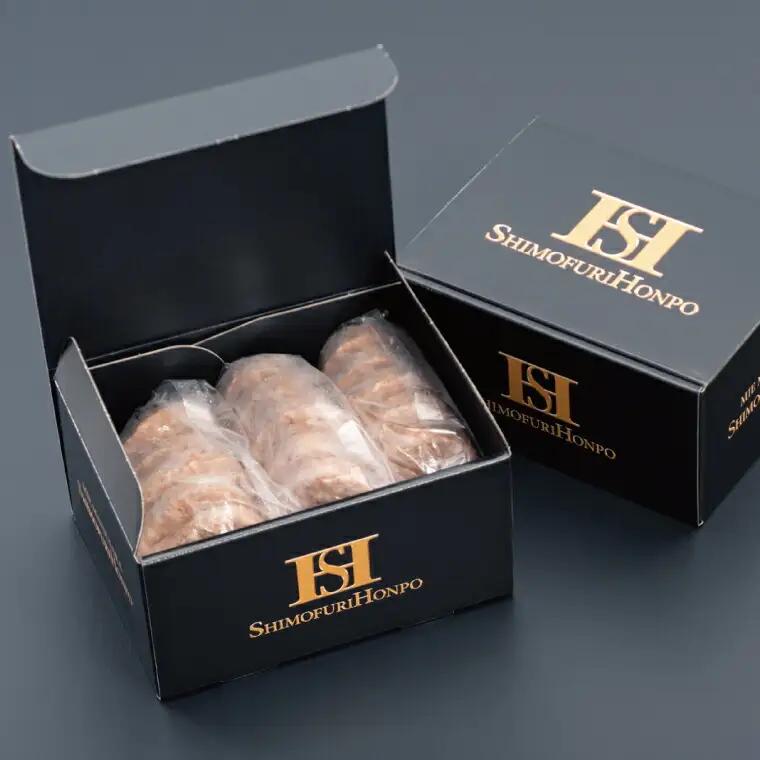 松阪牛 750g(50g×15個) 松阪牛ハンバーグ I27