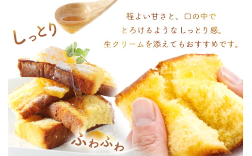 カステラ 訳あり 切り落とし 個包装 定期便 幸せのカステラ個包装 38g 2種 プレーン 抹茶 各5個 カステラ 切り落とし 1パック 250g 計630g 6回 総計3.78 kg [長崎カステラ
