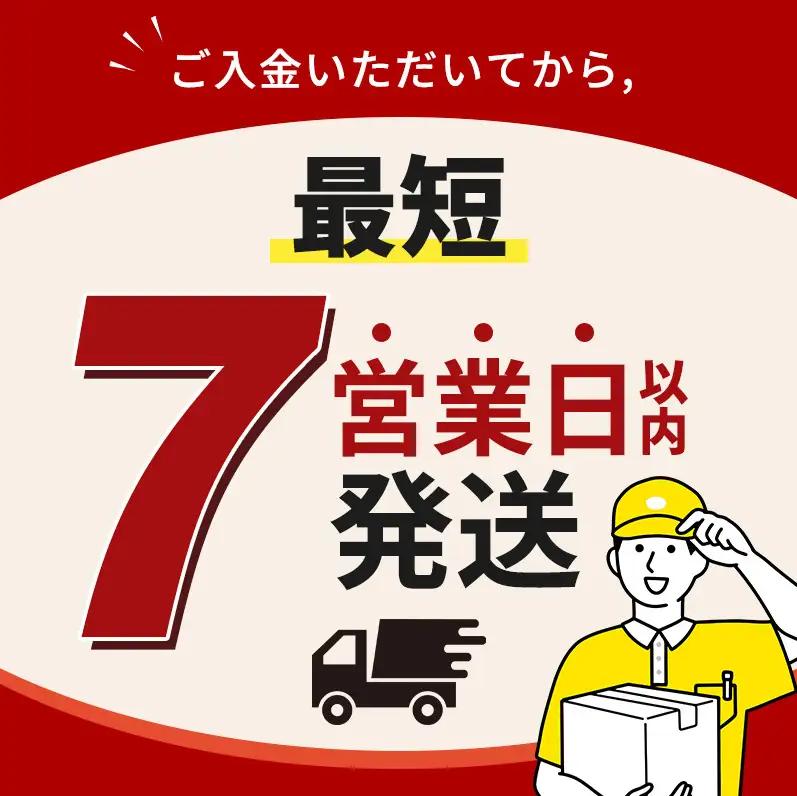綾鷹 ペコらく 濃い緑茶 2L 緑茶 コカ・コーラ 