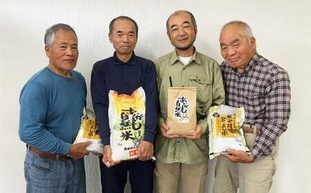 【令和6年産】栽培期間中農薬・化学肥料不使用の合鴨米（玄米）「あいがも自然米」5kg 米 お米 こめ 合鴨米 玄米 ご飯  熊本 熊本県 人吉 九州 国産 常温 【2025年11月下旬までに発送予定】