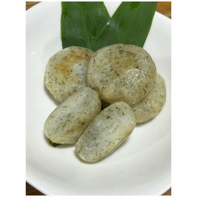 【ふるさと納税】いももち(めじゃも) 青のり味　1袋4個入り(1個40g)×5袋【配送不可地域：離島】【1661139】