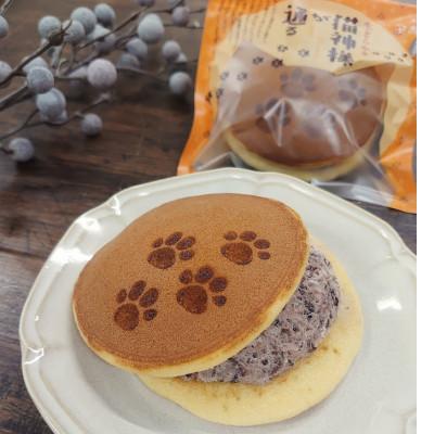 ふるさと納税 丸森町 猫神様が通る(生どら焼き)5ヶ入り |  | 01