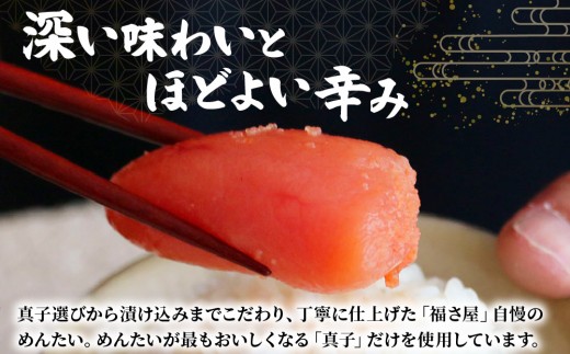 【定期便6回】＜訳あり＞無着色辛子めんたい 1kg (500g×2)｜訳アリ 辛子明太子 福岡県 篠栗町 めんたいこ メンタイコ【FS003】
