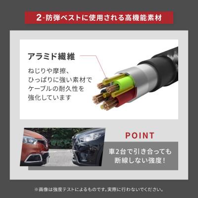 ふるさと納税 海老名市 (オウルテック)急速充電3A/データ転送 Type-A to Type-Cケーブル 1m ブラック |  | 03