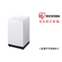 アイリスオーヤマ 全自動洗濯機 6.0kg　IAW-T604E-W