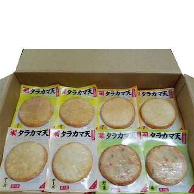 ふるさと納税 根室市 真だらカマボコ(チーズ・野菜・プレーン・コーン)×各6枚 A-28052 |  | 02