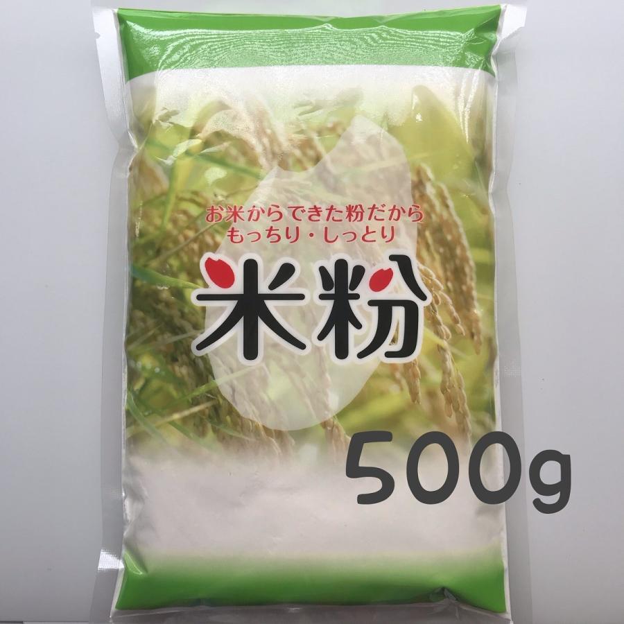 【ふるさと納税】こだわり コシヒカリ 使用 米粉 3kg 500g × 6袋 スイーツ 素材 料理 米 白米 国産 こしひかり 日本一 送料無料 出荷お米 コメ こめ おこめ 新米 常温 人気