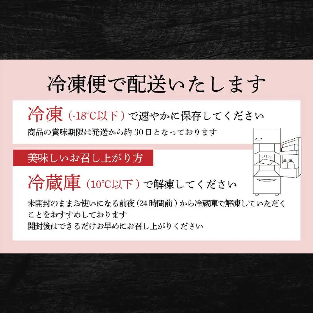 【全3回定期便】特選近江牛堪BIBE024 近江牛