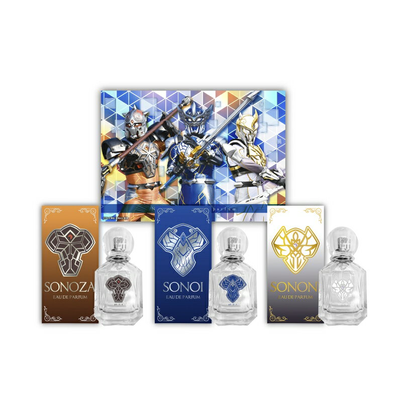 【ふるさと納税】501 香水 暴太郎戦隊ドンブラザーズ 脳人 オードパルファムSET 50ml×3/ フェアリーテイル/ 辰野町 返礼品 香水 香り 香調 キャラクター 特撮 ヒーロー 変身 スーパー戦隊 暴太郎戦隊ドンブラザーズ 脳人三人衆 戦士ソノイ 戦士ソノニ 戦士ソノザ