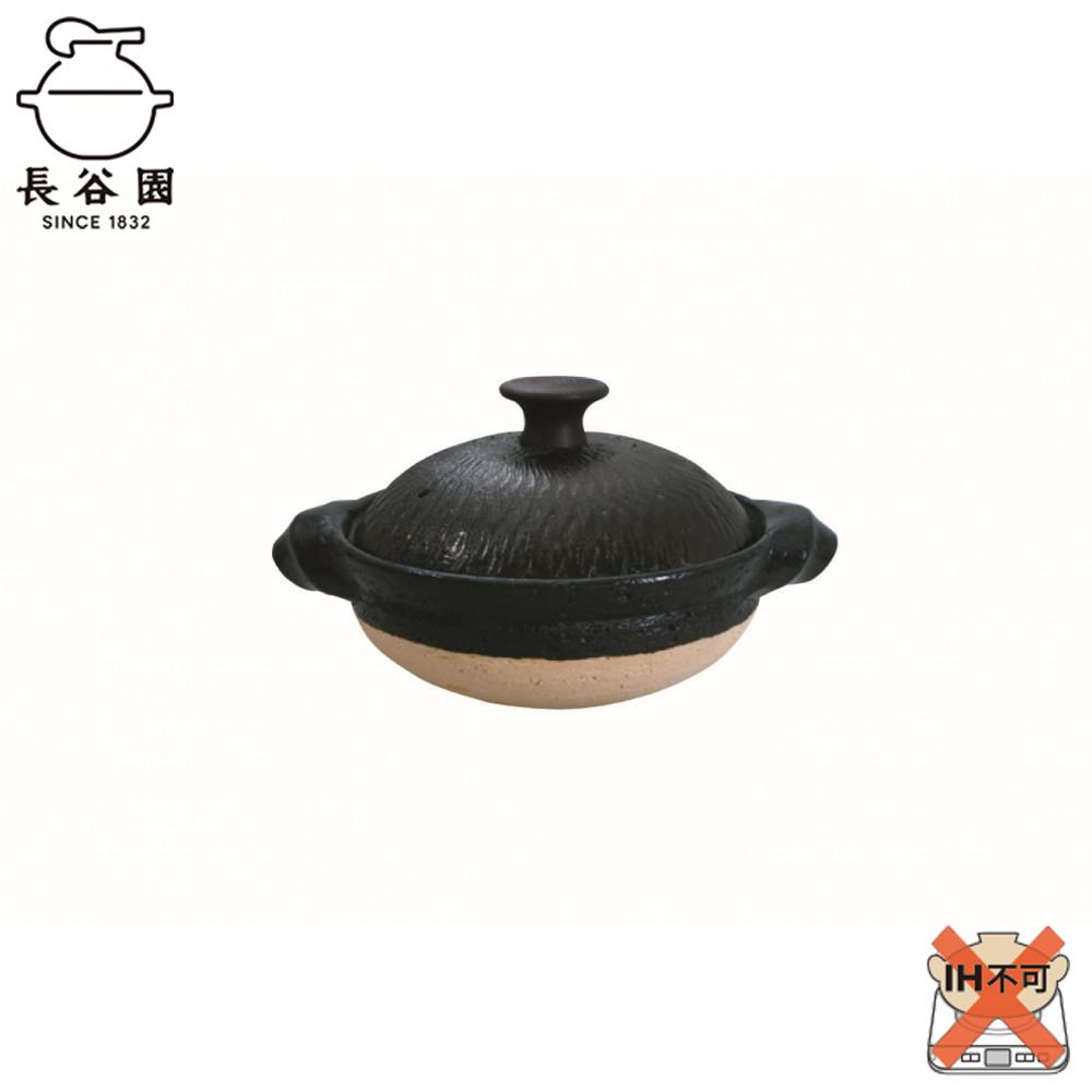 【ふるさと納税】長谷園の「取手もいい土鍋 黒釉」小（1～2人用） | キッチン用品 調理器具 人気 おすすめ 送料無料