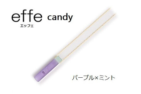 防災・防犯用 笛『effe（エッフェ）～candy～』パープル×ミント