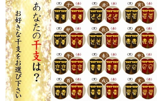 宍道湖  大和しじみ 1.5kg Lサイズ しめ縄干支箸付 | 大和 しじみ 蜆 貝 砂抜き済 箸 お箸 冷凍 人気 おすすめ お取り寄せ グルメ 味噌汁 みそ汁 出雲市