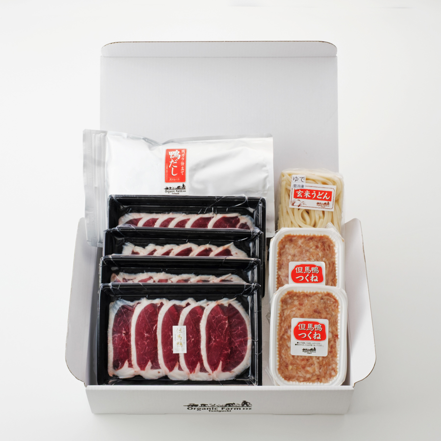 ＜アイガモの谷口＞「但馬鴨しゃぶ」3～4人前