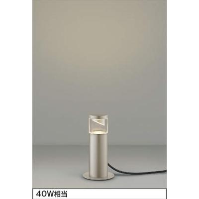 ふるさと納税 霧島市 コイズミ照明 LED照明器具 屋外用ガーデンライト ウォームシルバー【国分電機】G0-006-03
