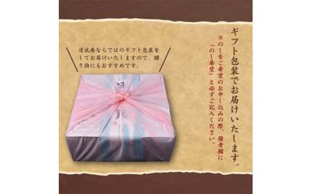国産大豆で作った 無添加 豆乳 「山形の豆乳」300ml×5本セット （にがり付）／ お取り寄せ ご当地 グルメ 美容 健康 ヘルシー タンパク質 たんぱく質 濃厚 安心 安全 豆腐 とうふ ソイ ミ