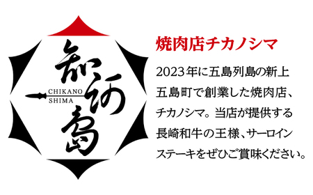 【訳あり】 長崎和牛（A4ランク以上）1kgバラ切り落とし 250g×4P 小分け 【株式会社時愉亭】[RCE009]