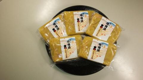 京都産和牛　モモ味噌漬け　350ｇ（計5枚）【京都モリタ屋専用牧場】　MO00012