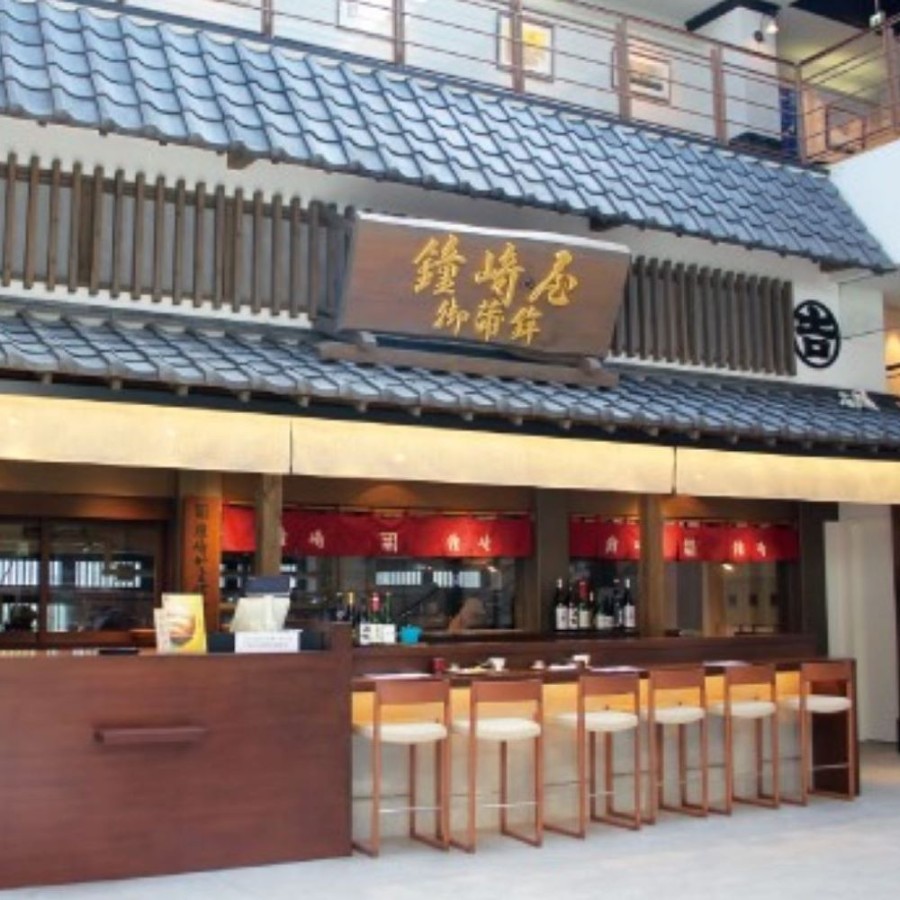＜杜のこんだて鐘崎＞はらこ飯物語　４パック