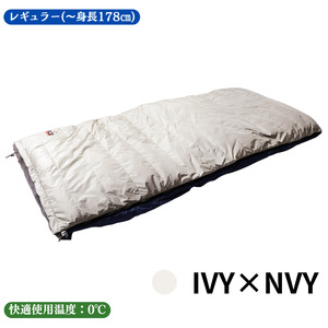 NANGA AURORA TEX RECTANGULAR DOWN BAG 800 ナンガ オーロラレクタンギュラー ダウンバッグ 800 カーキ