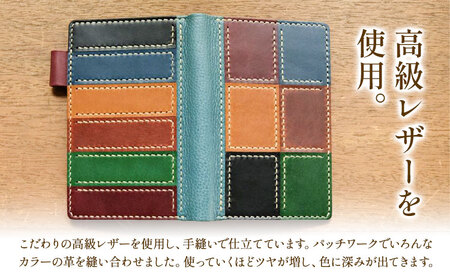 SIRUHA手帳パッチワーク仕様 1冊　手帳