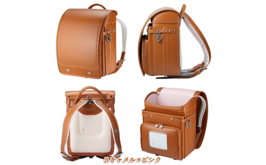 フジタのランドセル SunshinePretty(サンシャインプリティ) 5.キャメル×ピンク FZ23-394