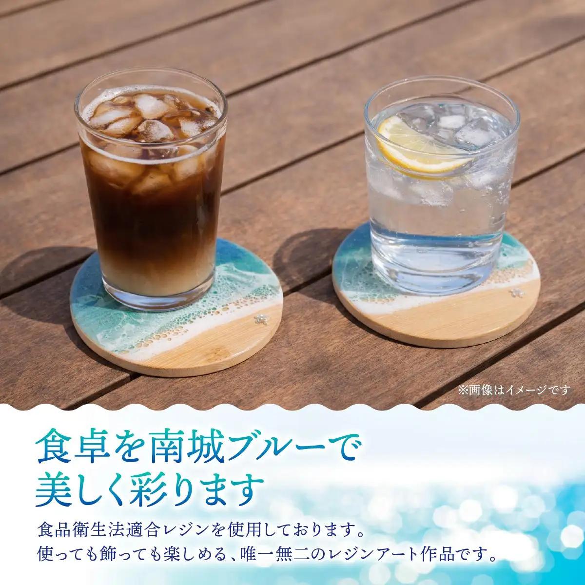 波アートコースター２枚セット 