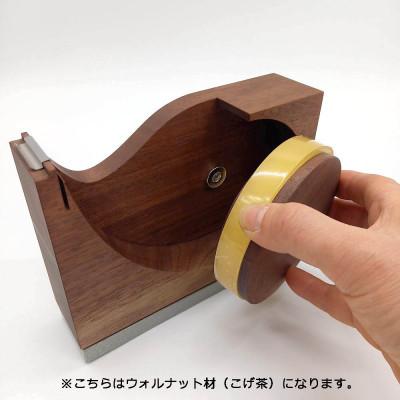 ふるさと納税 旭川市 テープカッター(大)(チェリー)_05520 |  | 03