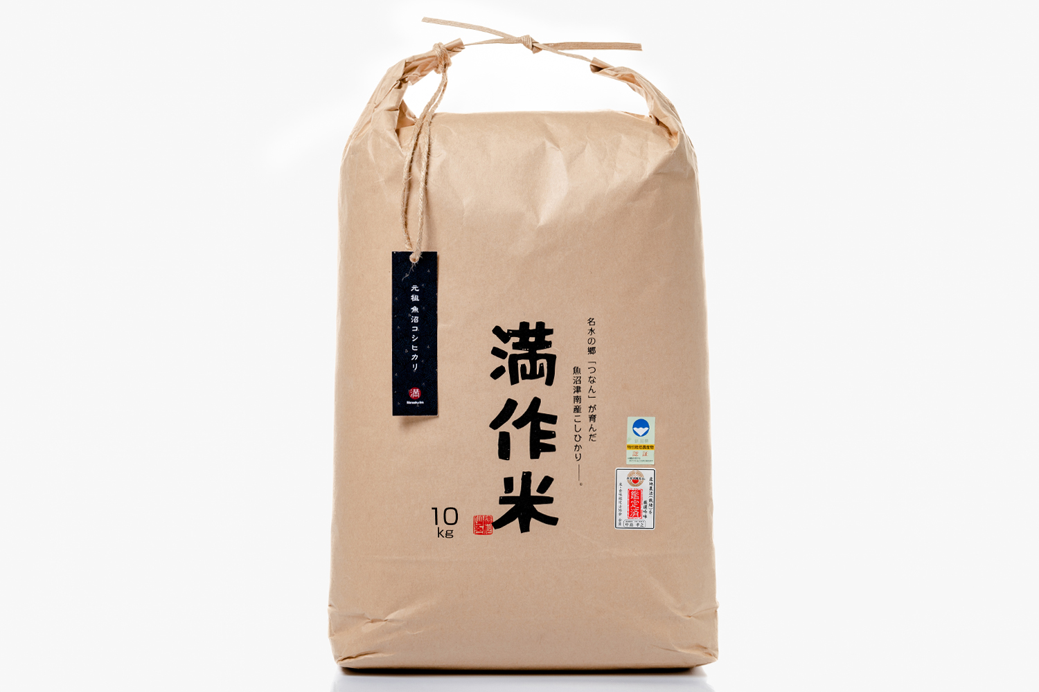 【令和8年産 先行予約】【12ヶ月定期便】合計120kg(10kg×12回)【県認証】元祖魚沼産コシヒカリ