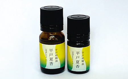 【平戸和精油】平戸夏香エッセンシャルオイル10ml【香乃音】[KAC208]