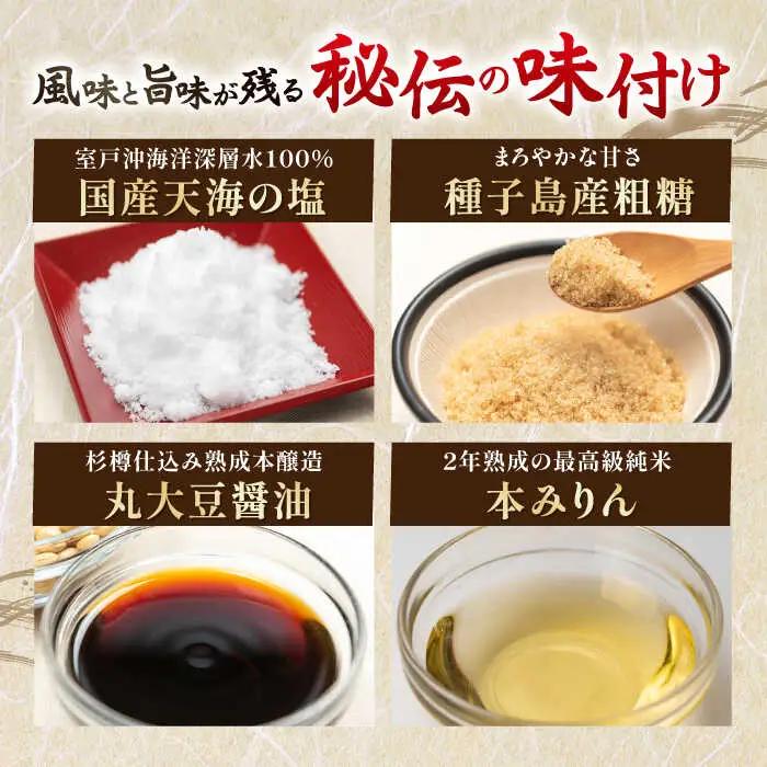 もみのり 約30g 8個入 / 早摘み海苔 のり 有明海産海苔 かね岩海苔 [ATAN004]