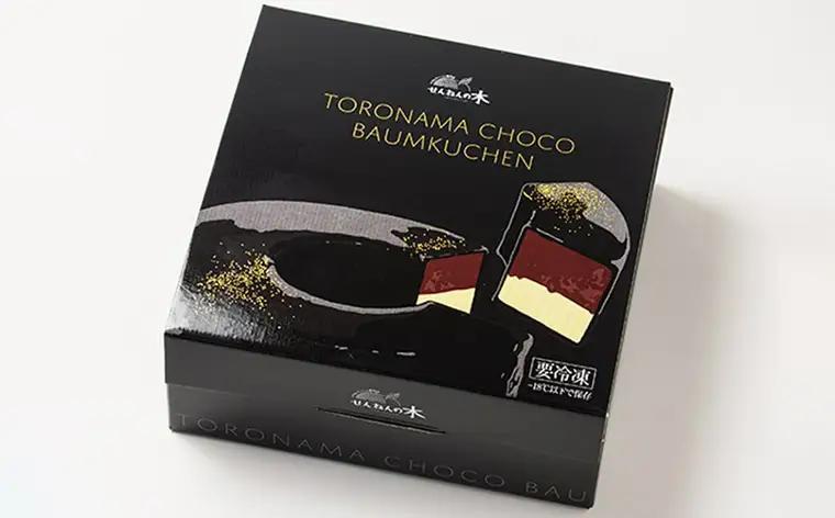 とろなまバウムクーヘン「とろなまチョコ」 せんねんの木