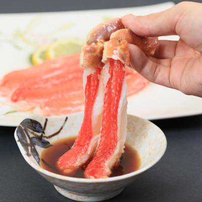 ふるさと納税 網走市 生冷ずわい蟹ポーション・むき爪セット　2kg