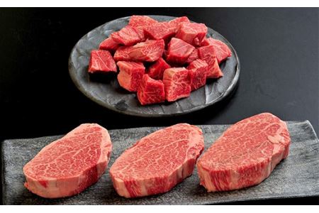 佐賀牛ヒレセット1kg