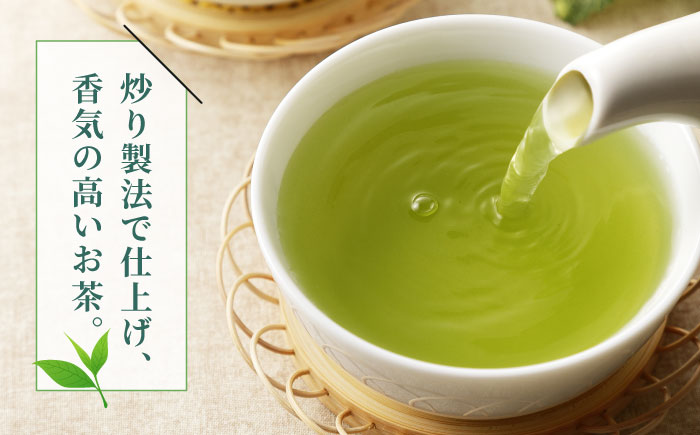 【化粧箱入り】岩永製茶園 お茶 5点セット 紅茶 玉緑茶 緑茶 釜炒り茶 水出し 熊本県産 山都町産【一般社団法人 山都町観光協会】[YAB015] 15000 15,000 15000円 15,00