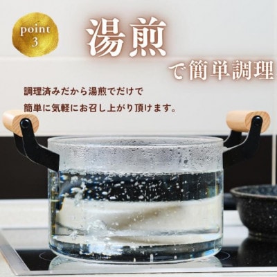 【湯せんで手早く】能登牛 牛丼の具100g×8袋【配送不可地域：離島】【1669642】