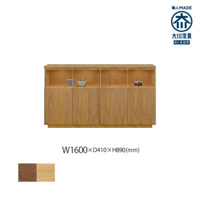 ふるさと納税 大川市 無垢リビング家具NEWイソラ(サイド・リビングボード)幅160cm　WONA(オークナチュラル)