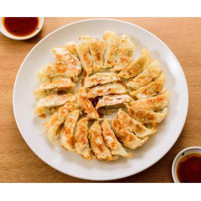 ふるさと納税 酒田市 平田牧場の特製ぎょうざ【72個セット】 |  | 01