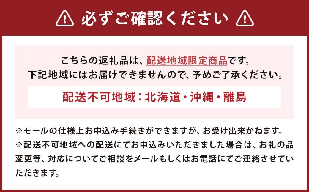 訳あり有明海苔50枚